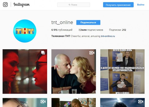 Продвижение в соц.сетях(SMM)